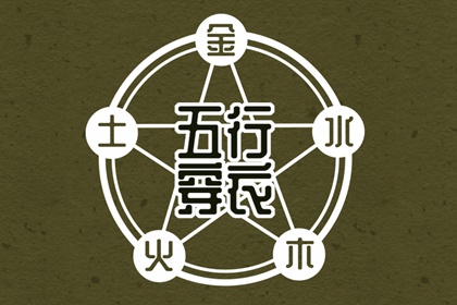 2026年10月26日是安葬好日子吗 装大门吉利吗 2026年10月26日是安葬好日子吗 装大门吉利吗