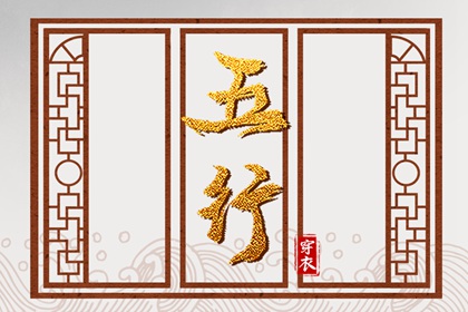 2027年03月31日安葬好不好 今日装大门好不好