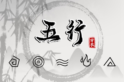 2027年02月07日是安葬好日子吗 安装大门吉利吗