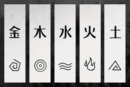 2026年04月11日安葬好吗 安装大门吉利吗