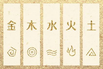 2025年12月10日安葬吉日查询 今日安葬好吗