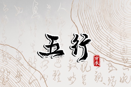 2026年11月10日是不是安葬吉日 今日安装入户门好吗 2026年11月10日是不是安葬吉日 今日安装入户门好吗