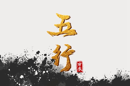 2027年02月03日是安葬好日子吗 安装入户门吉利吗