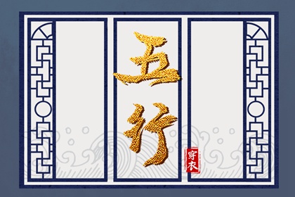 2026年07月20日是安葬好日子吗 宜安装入户门吉日查询 2026年07月20日是安葬好日子吗 宜安装入户门吉日查询