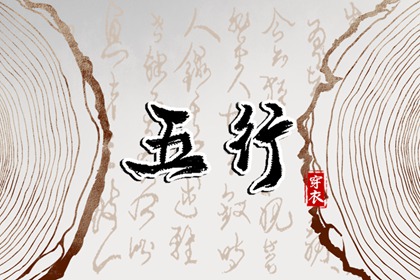 2026年05月26日安葬黄道吉日 是安装大门好日子吗
