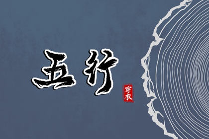 2025年07月29日是安葬好日子吗 宜安装入户门吉日查询