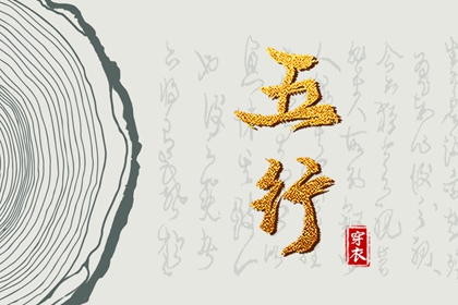 2025年06月13日安葬黄道吉日 安装大门吉利吗
