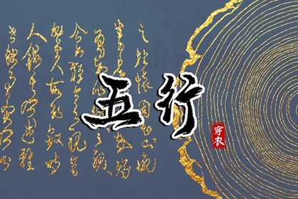 2026年12月31日是不是安葬吉日 今日安装入户门好不好