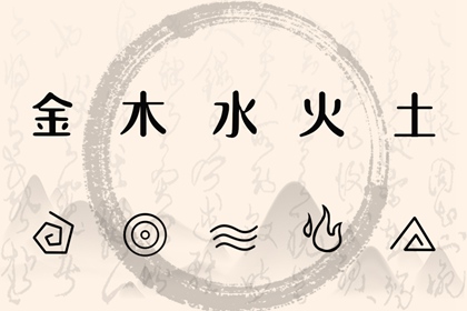 2025年06月22日是安葬好日子吗 安装入户门吉利吗