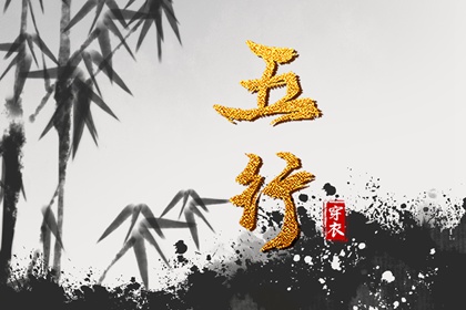 2027年03月30日安葬日子如何 今日装大门好吗 2027年03月30日安葬日子如何 今日装大门好吗