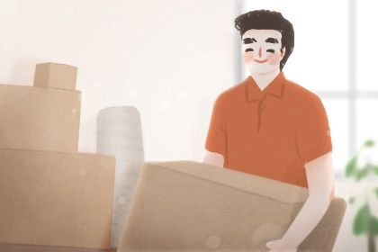 2025年农历九月初四搬家好不好 今日乔迁搬家好不好