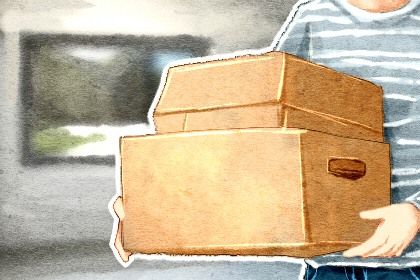 2026年农历四月廿七是搬家好日子吗 是乔迁新房好日子吗 2026年农历四月廿七是搬家好日子吗 是乔迁新房好日子吗