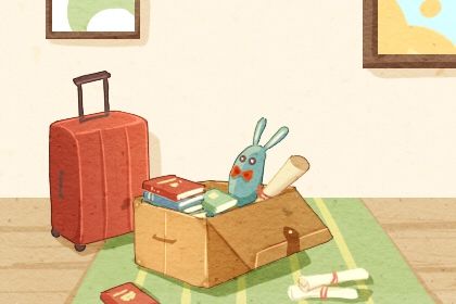 2026年07月03日搬家吉日查询 宜乔迁搬新房吉日查询