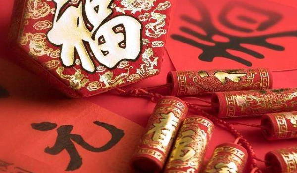 2025年09月19日是不是搬家吉日 是乔迁新房好日子吗