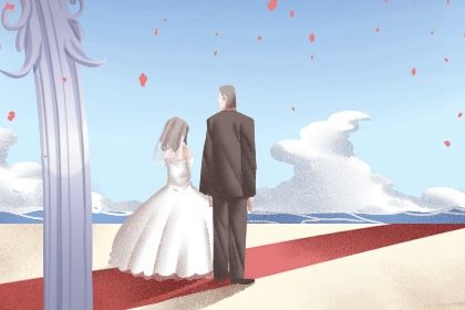 2027年农历腊月廿二订婚黄道吉日 今日定亲好吗