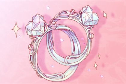 2026年02月04日订婚吉日查询 宜定亲吉日查询 2026年02月04日订婚吉日查询 宜定亲吉日查询