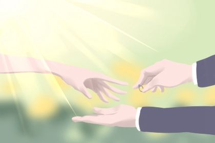 2026年08月08日订婚黄道吉日 是订婚好日子吗