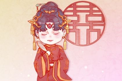 2025年农历八月初二结婚好吗 是办喜事好日子吗