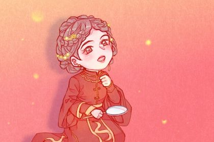 2025年09月26日结婚吉日查询 是办喜事好日子吗