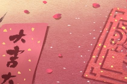 2027年农历十月初十是不是结婚吉日 适不适合办喜事