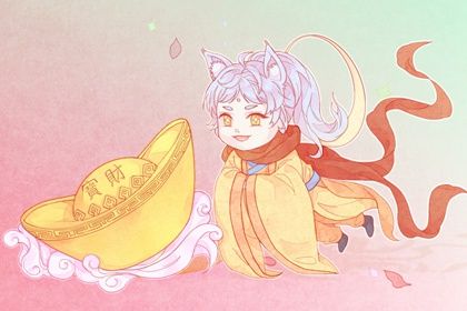 2026年农历五月十一开业吉日查询 今日营业好不好 2026年农历五月十一开业吉日查询 今日营业好不好