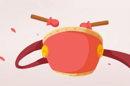 2026年09月04日是不是开业吉日 今日开市做生意好不好