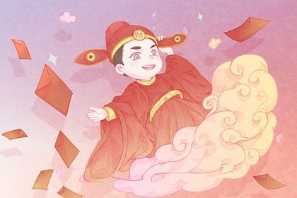 2026年01月21日开业日子如何 是开张好日子吗