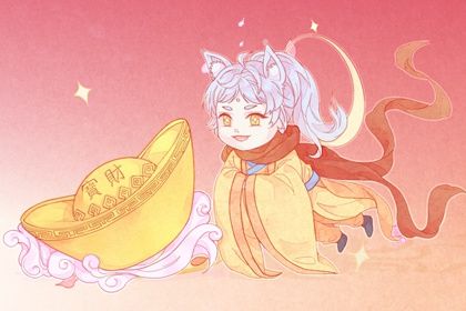 2027年01月13日开业日子如何 是店铺开张好日子吗