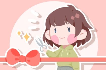 2026年农历七月十二开业好不好 是开门做生意好日子吗