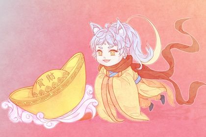 2027年01月27日开业日子如何 适不适合开张