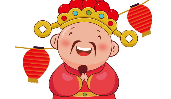 2027年农历正月初一是开业好日子吗 今日开门做生意好吗 2027年农历正月初一是开业好日子吗 今日开门做生意好吗