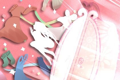 2026年08月20日领证好不好 今日领证结婚好吗