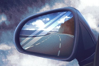 2025年08月07日是不是提车吉日 提新车吉利吗