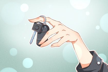 2026年农历十月初三提车吉日查询 今日提新车好不好 2026年农历十月初三提车吉日查询 今日提新车好不好