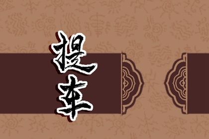 2025年06月23日提车日子如何 今日提新车好吗