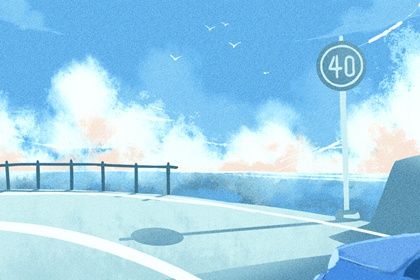 2025年农历三月廿一提车好吗 宜提新车吉日查询