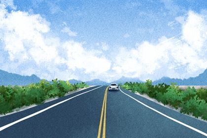 2025年09月18日是不是提车吉日 是买新车好日子吗