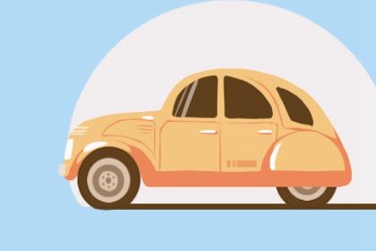 2026年农历六月廿八是不是提车吉日 是提车买车好日子吗