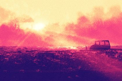 2025年10月03日提车黄道吉日 提车吉利吗