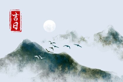 2026年农历五月十六是不是提车吉日 今日提车买车好吗